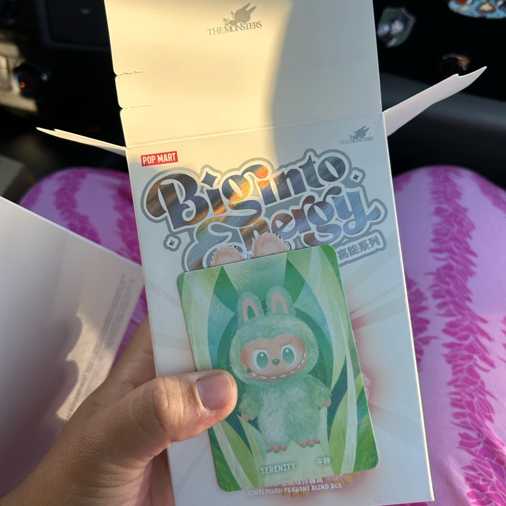 The Monsters / Big Into Energy - Serenity (Green)